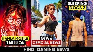 GTA 6 Official News, Kamla Mobile 1 Million, Sleeping Dogs 2, Apex 2.0, Hogwarts 2 | Gaming News 26