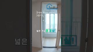 대연자이 부산민간임대아파트 임대동 분양전환