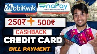 credit card Bill payment 500+250 ® Cashback offers! Banking points! Credit card Bill payment!!