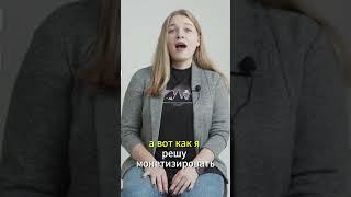Как найти себя? #реализация #финансы  #предназначение #профессия
