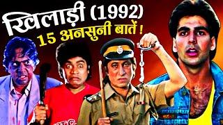 Khiladi 1992 Movie Unknown Facts | Akshay Kumar | Deepak Tijori | Ayesha Jhulka | Shakti Kapoor