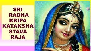 Radha Kripa Kataksha Stava Raja | Munindra Vrinda Vandite | Radha Kripa Kataksha Stotra benefits