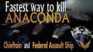 Elite:Dangerous. Fastest way to kill Anaconda. Pt 2. Shredders: Chieftain and FAS