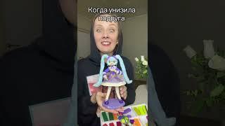 Записаться ко мне на онлайн обучение лепке в zoom, в телеграм lenkalepka #shorts #дети #школа