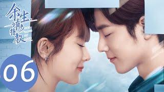 ENG SUB【余生，请多指教 The Oath of Love】EP06 顾魏为林之校创造机会，在医院演奏大提琴（杨紫、肖战）