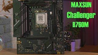 MAXSUN Challenger B760M - средне-бюджетная плата для LGA1700 с кучей достоинств  Обзор и тест VRM