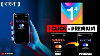 Best 1.1.1.1 Free WARP Vpn To Unlimited Zero Trust | Use Vpn Without changing Country For Bangladesh
