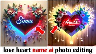 Trending Al Name Photo Editing | New Trending Ai Photo Editing | Instagram Trend