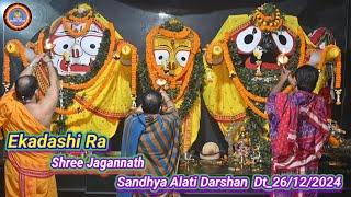 Today Sree Jagannath Sandhya Aarti Darshan Ekadashi Dt_26/12/2024