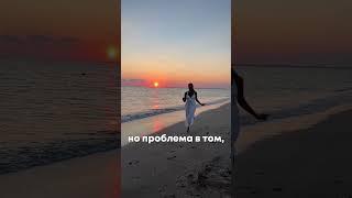 Мы всё время думаем, что ещё вся жизнь впереди, что вот-вот наступит подходящий момент… #джйотиш