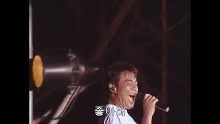 튜브(TUBE)  - 여름을 안고서(夏を抱きしめて) 라이브 1994 한글자막