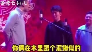 【做男人好南】樊霄堂：你就不是个男人！张九南：我们男人太南了