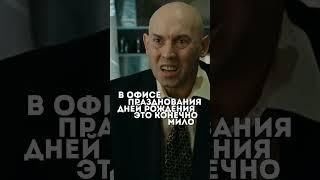 Как не попасть в токсичную компанию
