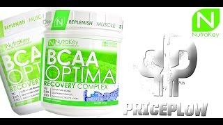 NutraKey BCAA Optima Review