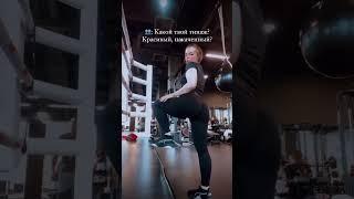 #отношения #отношениявсемье #отношениясмужчиной #отношениямеждумужчинойиженщиной #отношениямечты