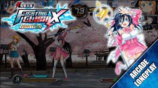 Dengeki Bunko: Fighting Climax Ignition | 電撃文庫 FIGHTING CLIMAX IGNITION (Arcade) 【Longplay】