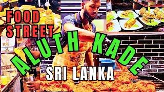 Exploring Aluth Kade | Pudhukadai | Sri Lanka's Ultimate Night Street Food Market in Colombo?