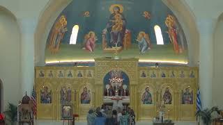 Saints Constantine & Helen Greek Orthodox Church of Washington DC