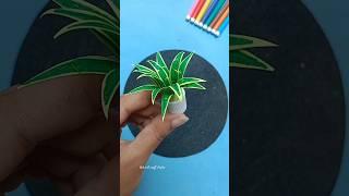 cute mini plants #papercraft #diy