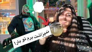 ولاگ چند روز زندگی بی صدا تو ونکوور کانادا | مریضی که از کار بیکارم کرد!| تمیزکاری خونه | سوپ مرغ!