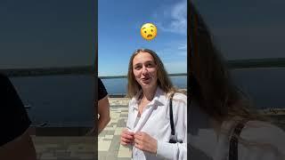 Очередной обман или стоит глянуть? #торгипобанкротству #банкротство #торги