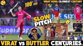 Virat Kohli Slowest IPL Century  Joss Buttler Century  RCB vs RR Highlights 2024  InCrico