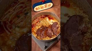 would you eat this? #food #ramen #asmr