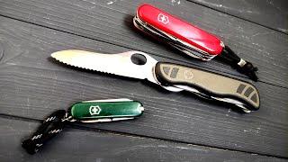 Victorinox что я понял