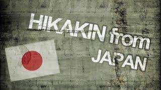 iBeatboxer HIKAKIN from Japan