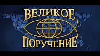 Выпуск Московского теологического института г.Уфа 2015 г.