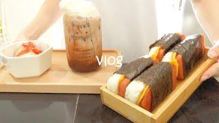 Vlog: Making Musubi | CNY cookies | Valentine's Day