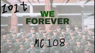 MC108 –【We Forever】