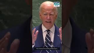 Biden’s Final Speech to UN General Assembly | DRM Shorts