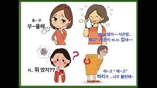 갱년기때 부터 꾸준히 지금도 섭취하는 건강기능 식품  아마란스 별진본