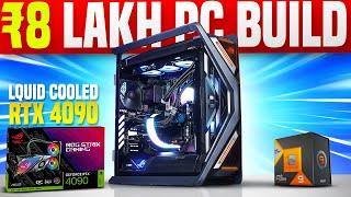 ULTIMATE ALL ROG PC BUILD!! Rs 8 Lakh Gaming PC Build | Clarion Computers