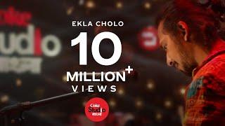 Coke Studio Bangla | Ekla Cholo | The Journey Begins