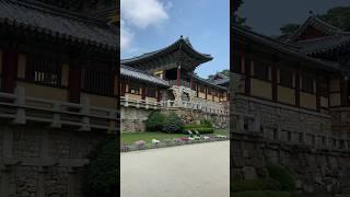 Gyeongju - Walking along the front of Bulguksa with stairs from around 800 a.d. #buddhism #temple