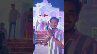 Jabalpur Navratri Day -15 l #minivlog #vlog #navratri #jabalpur #2024 #trending #mahakali #devi #maa