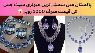 Pakistani Wholesale market which all jewelry set only rupees 1000 / Jewelry set wholesale price 1000