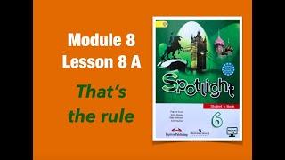 Английский язык 6 класс Spotlight 6 стр 76-77 / Английский в фокусе Lesson 8a #английскийязык6класс