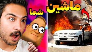 بهترین میم های آقای شگفت انگیز : آقای شگفت انگیز میترسه / mr incredible meme #53