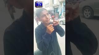 Famous Rehan Raper chakswari Mirpur Azad Kashmir
