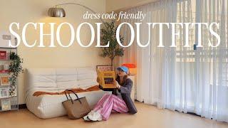 BACK TO SCHOOL OUTFITS *dress code friendly* | Different Aesthetics 