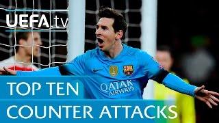 Top 10 counter attack goals - including Lionel Messi v Arsenal