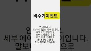 세부여행 비수기이벤트 #세부여행 #세부카지노 #세부누스타 #세부제이파크 #세부워터프론트 #세부맛집 #세부마사지 #세부야시장 #세부술집 #세부아이콘 #세부액티비티 #세부고래상어