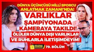 Varlıklar Şampiyonada Kameraya Takıldı! Ölüler, Dünya Dışı Varlıklar ve Ruhlarla İletişimdeyim!