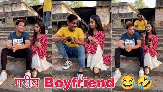 आबे गरीब जब कार ले लेना तब आना 2023|Best Funny Prank Reels Viral Videos Br Prank