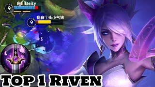 Wild Rift Riven - Top 1 Riven Gameplay Rank Grandmaster