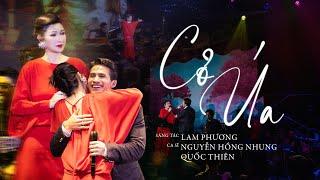 Cỏ Úa (Live Version) - NGUYỄN HỒNG NHUNG x QUỐC THIÊN | Sáng Tác: LAM PHUƠNG