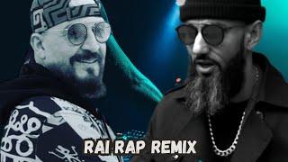 Cheb Bilal x Moro - "7yat jdida'' - Remix Rap Rai 2024